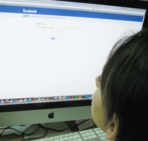 Facebook - venituri de 2,91 miliarde dolari în trimestrul doi