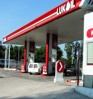 Lukoil ar putea vinde unele active din Europa de Est 