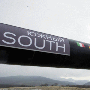 Gazprom hasn't decided yet the South Stream route change 