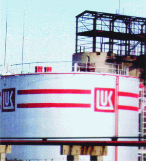 Profitul Lukoil a crescut cu 13,5%