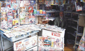 "Rodipet" - ţintă a unei preluări ostile?