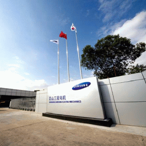 "Samsung Electro-Mechanic" va obţine 1,1 miliarde dolari din vânzarea SDS