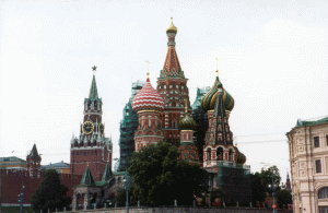 Banca centrală a Rusiei a cheltuit 1,5 miliarde dolari pentru susţinerea rublei