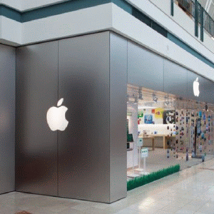 Apple vrea să atragă 2,8 miliarde euro printr-o emisiune de obligaţiuni