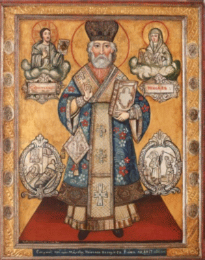 Icoana Sfântului Nicolae.