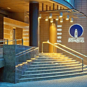 Lipsă de cvorum la AGEA Romgaz de vineri