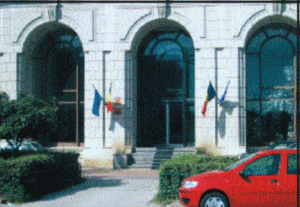 Guvernul României nu va emite titluri de stat înainte de al doilea trimestru al anului 2007