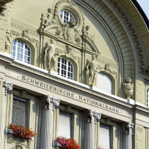 Banca Elveţiei a obţinut profit record anul trecut
