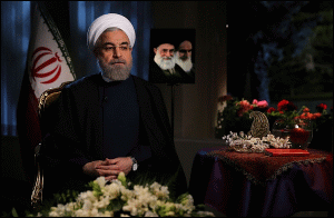 Foto: Preşedinţia Iranului
