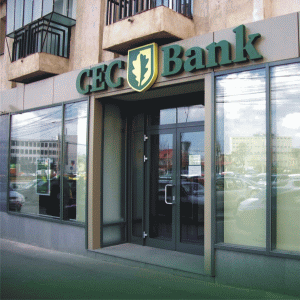 Fosta şefă a CEC Bank Braşov a fost trimisă în judecată