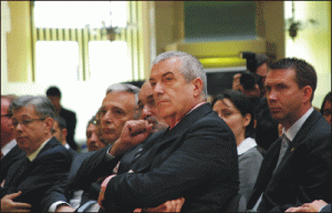 CEC Bank, întinerită