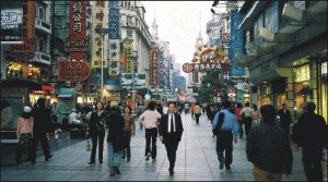 Slăbesc exporturile Chinei