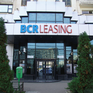 Profitul BCR Leasing a crescut în primul trimestru la 6,3 milioane lei