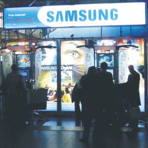 Două companii majore din grupul "Samsung" fuzionează