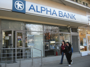 Alpha Bank a înregistrat în România pierderi de 6,5 milioane de euro