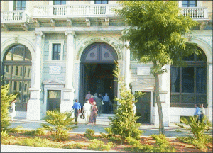 "National Bank of Greece" SA