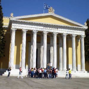 Grecia sfârşitului de lume