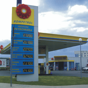 Rompetrol vrea să deschidă 11 benzinării în acest an
