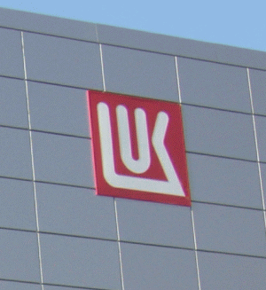 Lukoil avertizează cu închiderea rafinăriei din România