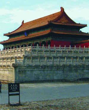 Creştere peste aşteptări pentru economia Chinei