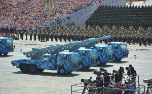 China: Paradă militară marcând 70 de ani de la capitularea Japoniei