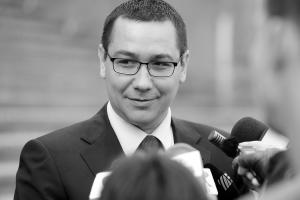 Ponta: "Am făcut cerere de disjungere din dosar a părţii care mă vizează"