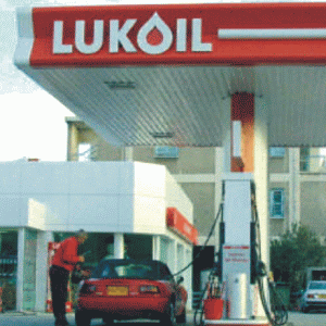 "LUKoil" ar putea vinde acţiuni de trezorerie