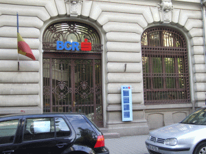 Peste 7.000 de clienţi au accesat oferta BCR de reducere a ratelor în medie cu 20%