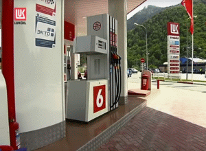 Profitul Lukoil s-a prăbuşit cu 62% în al treilea trimestru