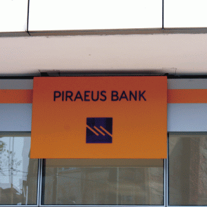 "Piraeus Bank" obţine 2,72 miliarde euro de la zona euro