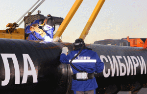 Gazprom şi grupul chinez CNPC ar putea semna un acord privind gazoductul "Puterea Siberiei"