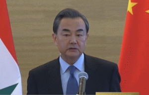 China a promis un ajutor de 6 milioane de dolari pentru Siria