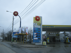 Rompetrol: Carburanţii se ieftinesc cu 3,2% începând de astăzi
