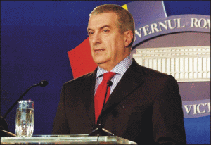 Tăriceanu: Deaconescu a fost schimbat pentru activitatea ca prefect