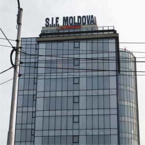 SIF Moldova a transmis ASF prospectul privind consolidarea acţiunilor