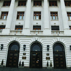 Cuneiforme la Banca Naţională a României