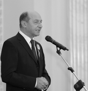 Traian Băsescu: "MP trebuie să aducă un suflu nou la administraţia locală"