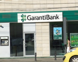Grupul Garanti România şi-a triplat profitul net în 2015 şi a ajuns la 100,4 milioane lei