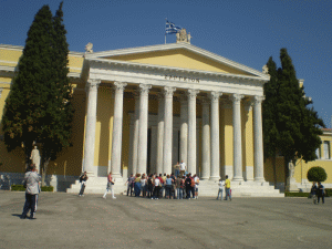 Grecia nu vrea să taie pensiile