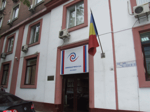 Hidroelectrica intenţionează să vândă o participaţie minoritară, printr-o ofertă publică iniţială