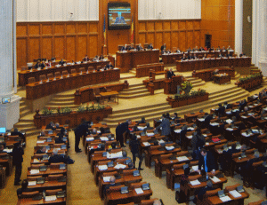 Senatul a respins proiectul de reducere a numărului de parlamentari la 300