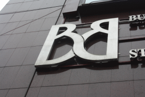 Valoarea tranzacţiilor cu acţiuni la BVB a fost cu 335% mai mare în această săptămână