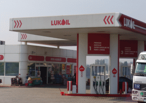 Inculpaţii din dosarul Lukoil au fost scoşi de sub control judiciar 
