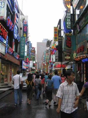 Coreea de Sud va revizui Acordul de Liber Schimb cu UE 