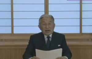 Împăratul Japoniei, Akihito (Sursa foto: Captură Youtube)