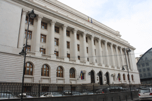 Zamfir cere explicaţii de la ANI pentru ţinerea la secret a salariilor din BNR
