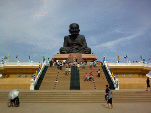 Hua Hin - Thailanda (Sursa foto: Wikipedia)