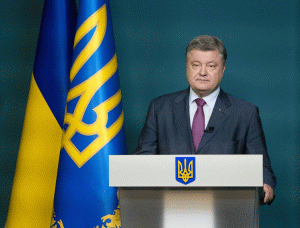 Petro Poroşenko (Sursă foto: Facebook)