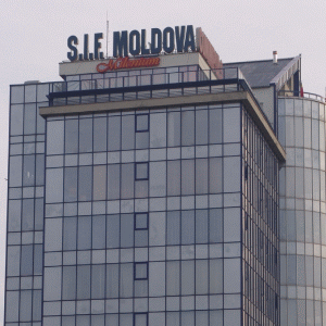 SIF Moldova încă nu a reuşit să se retragă din "Luceafărul"