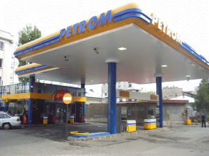 Fondul Proprietatea vinde Petrom, aproape la fel de prost ca statul, în 2004